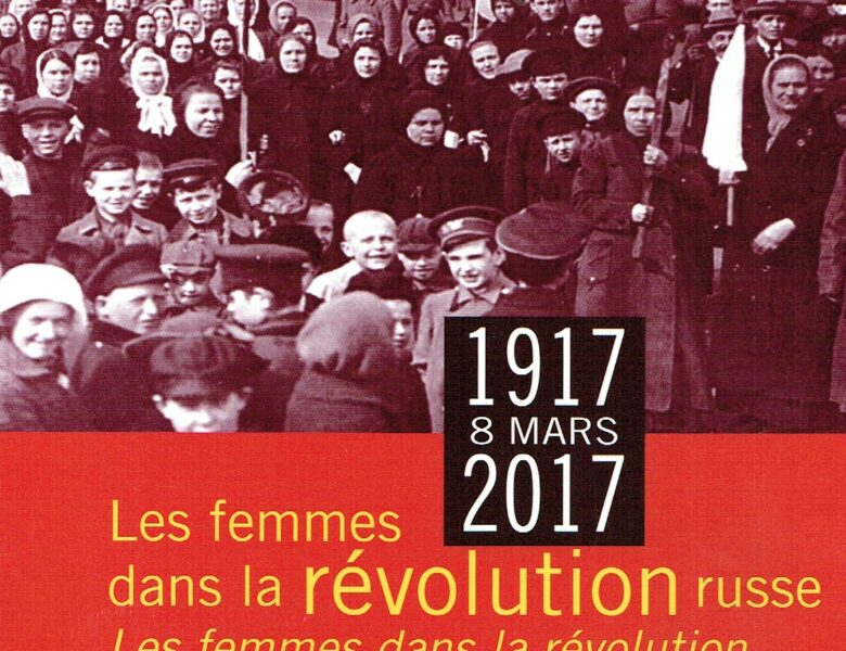 les Femmes dans la révolution russe